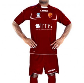 FCBL HOME KIT 2016