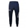 PANT TOKYO LEGEA
